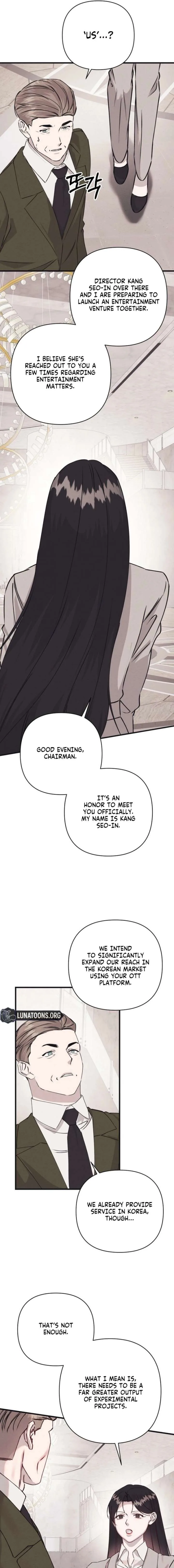 Unstable Partnership Chapter 41 page 13