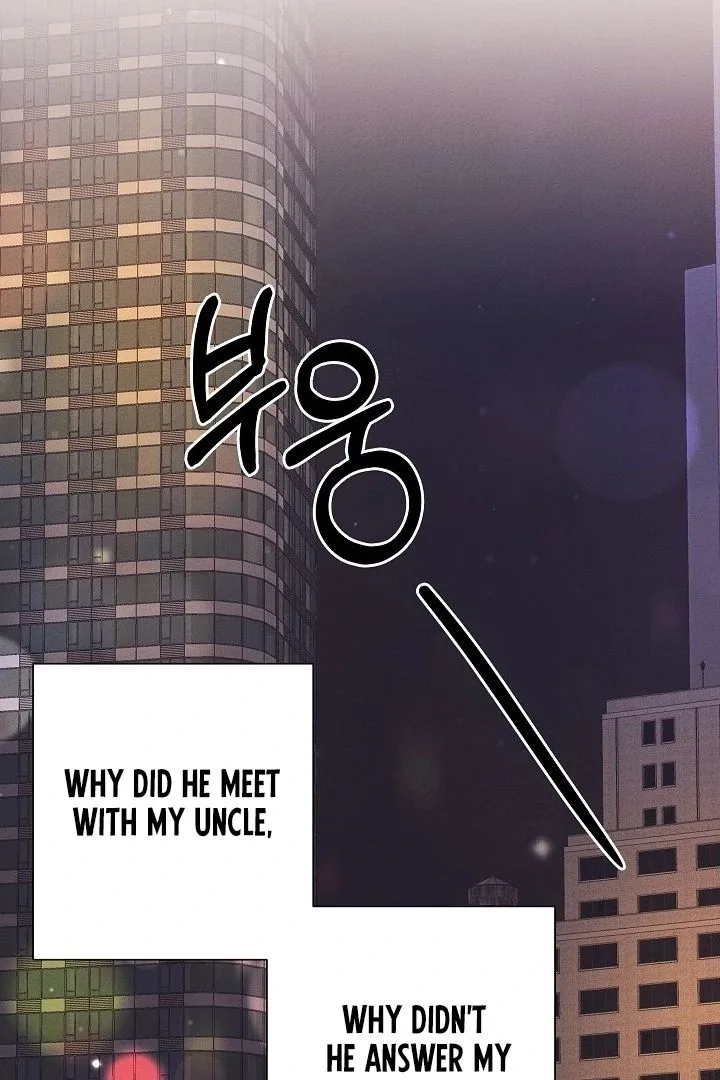 Unstable Partnership Chapter 35 page 54