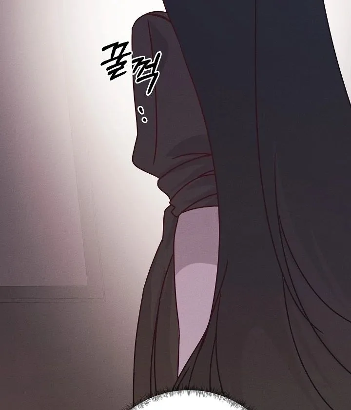 Unstable Partnership Chapter 35 page 69