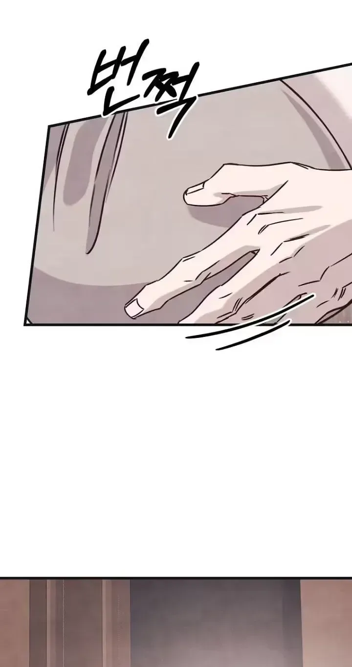 Unstable Partnership Chapter 49 page 48