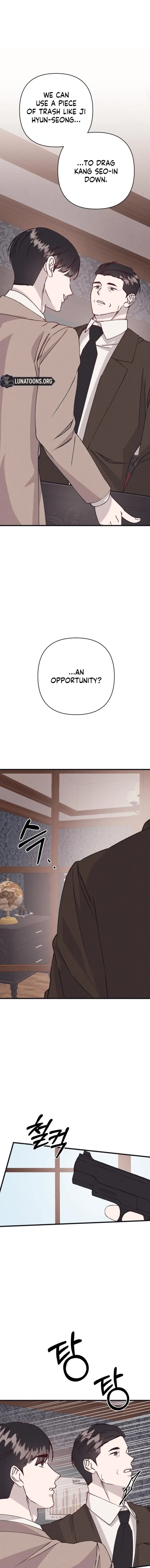 Unstable Partnership Chapter 46 page 5