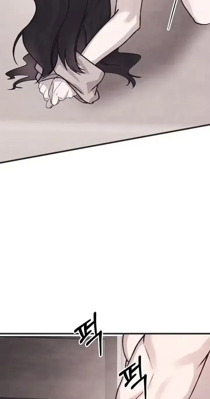 Unstable Partnership Chapter 50 page 15