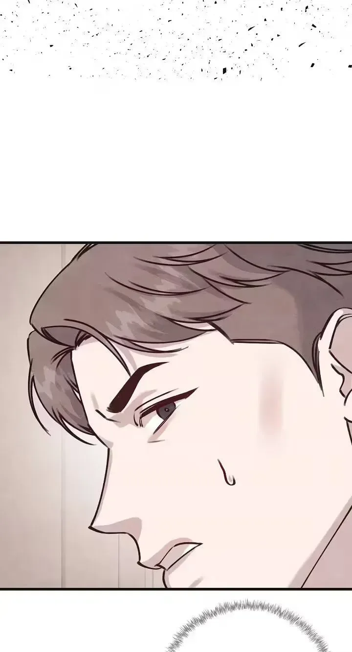 Unstable Partnership Chapter 51 page 23