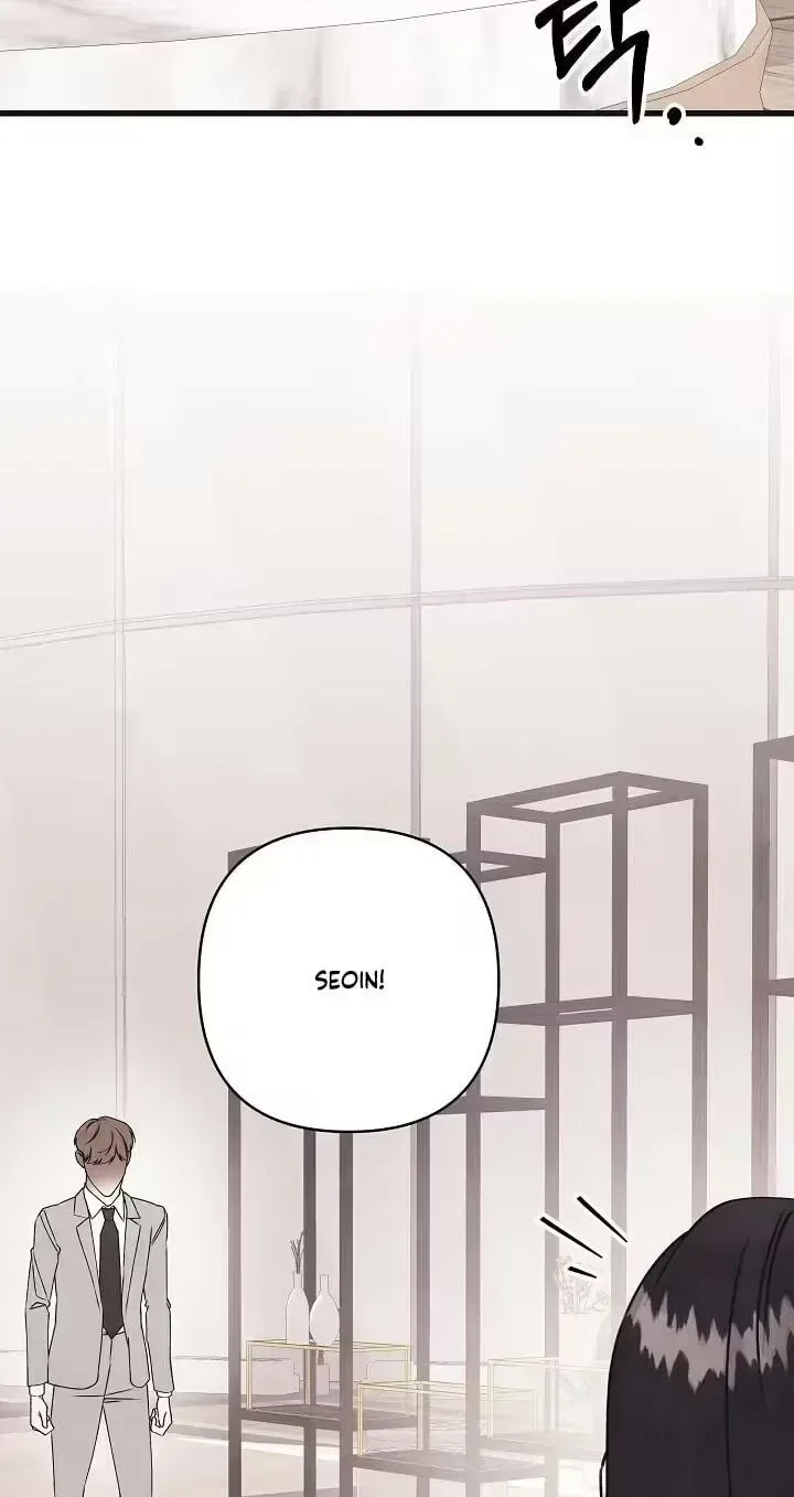 Unstable Partnership Chapter 51 page 72