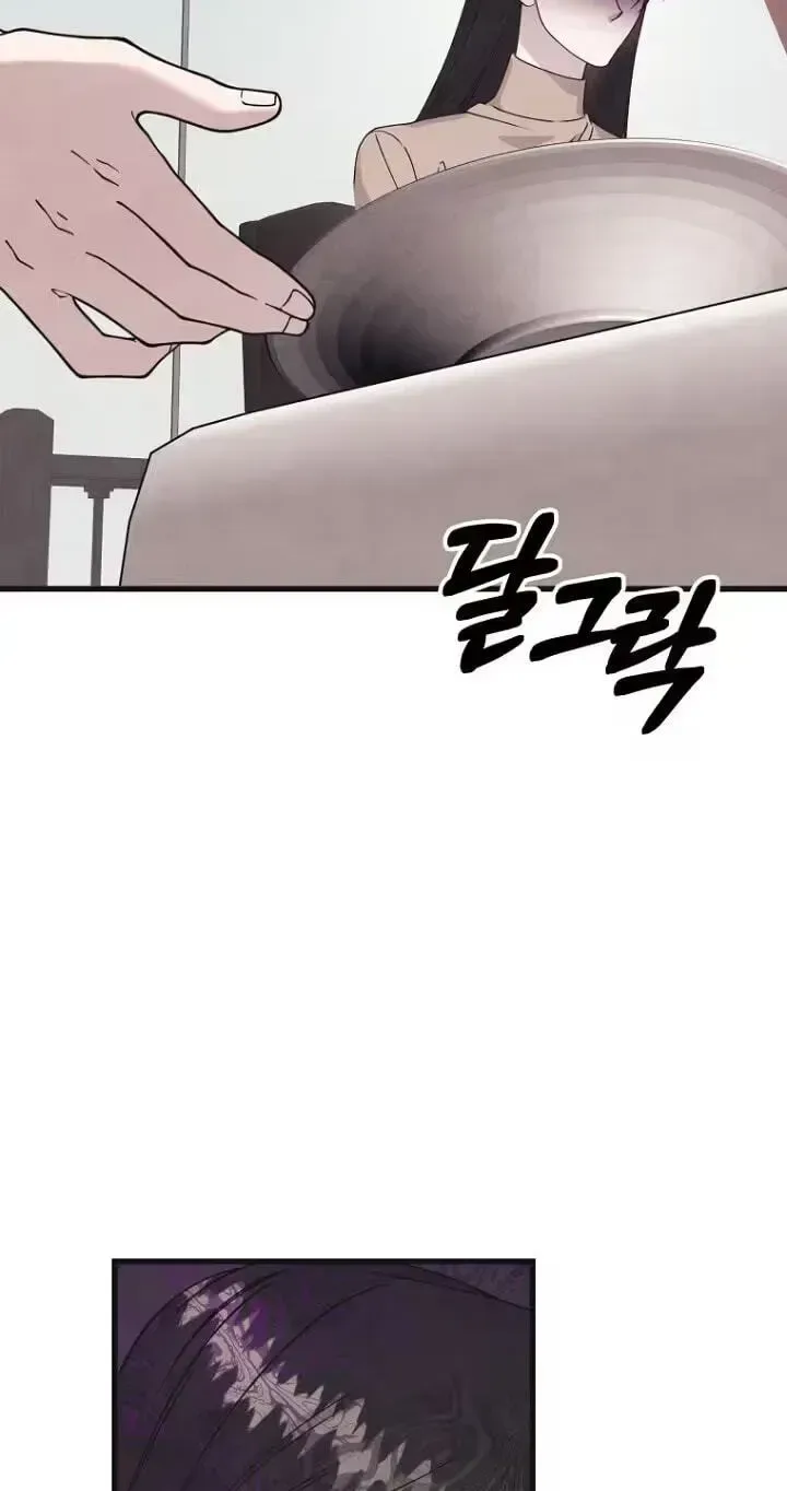 Unstable Partnership Chapter 50 page 69