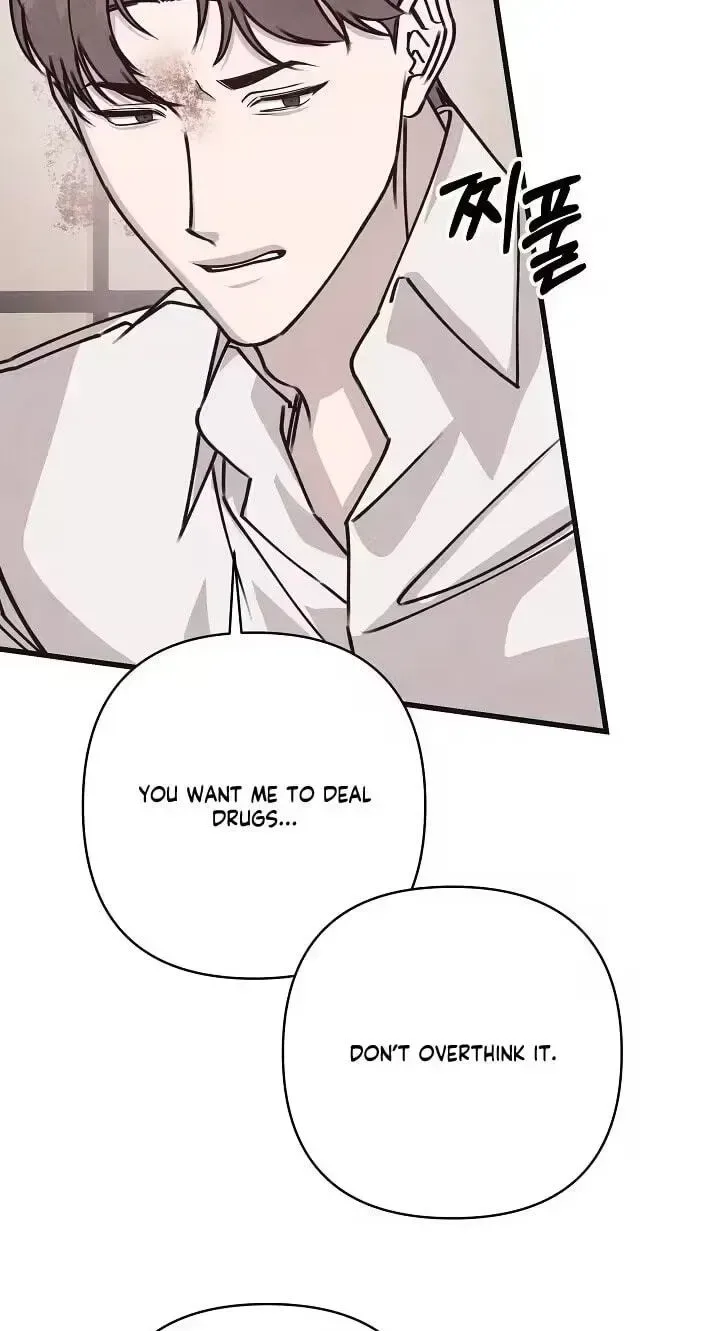 Unstable Partnership Chapter 51 page 53