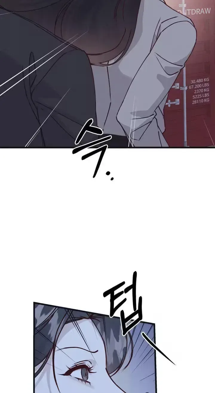 Unstable Partnership Chapter 54 page 55