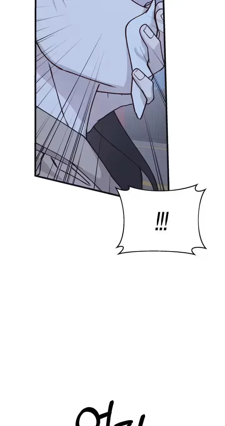 Unstable Partnership Chapter 54 page 56