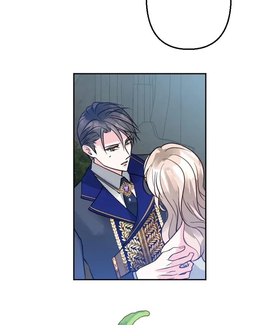 Until the Lustful Consort Bears the Bachelor King’s Child Chapter 2 page 16