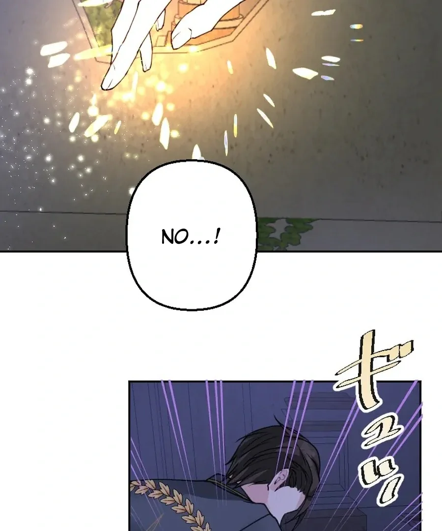 Until the Lustful Consort Bears the Bachelor King’s Child Chapter 1 page 19