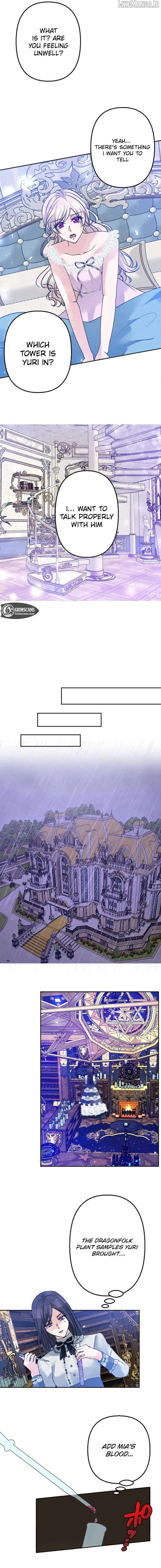 Until the Lustful Consort Bears the Bachelor King’s Child Chapter 5 page 13