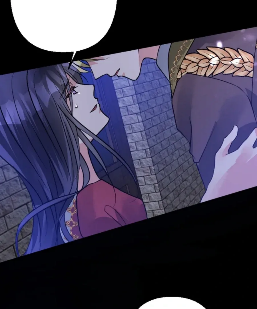 Until the Lustful Consort Bears the Bachelor King’s Child Chapter 2 page 134