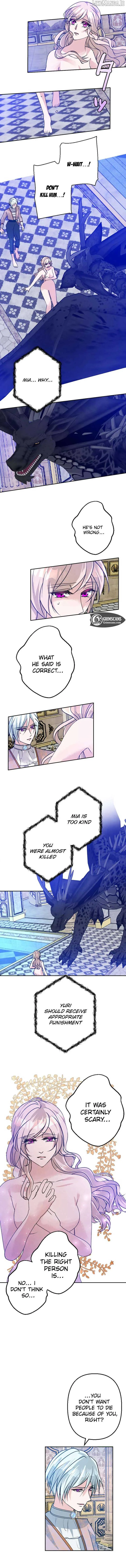 Until the Lustful Consort Bears the Bachelor King’s Child Chapter 5 page 9