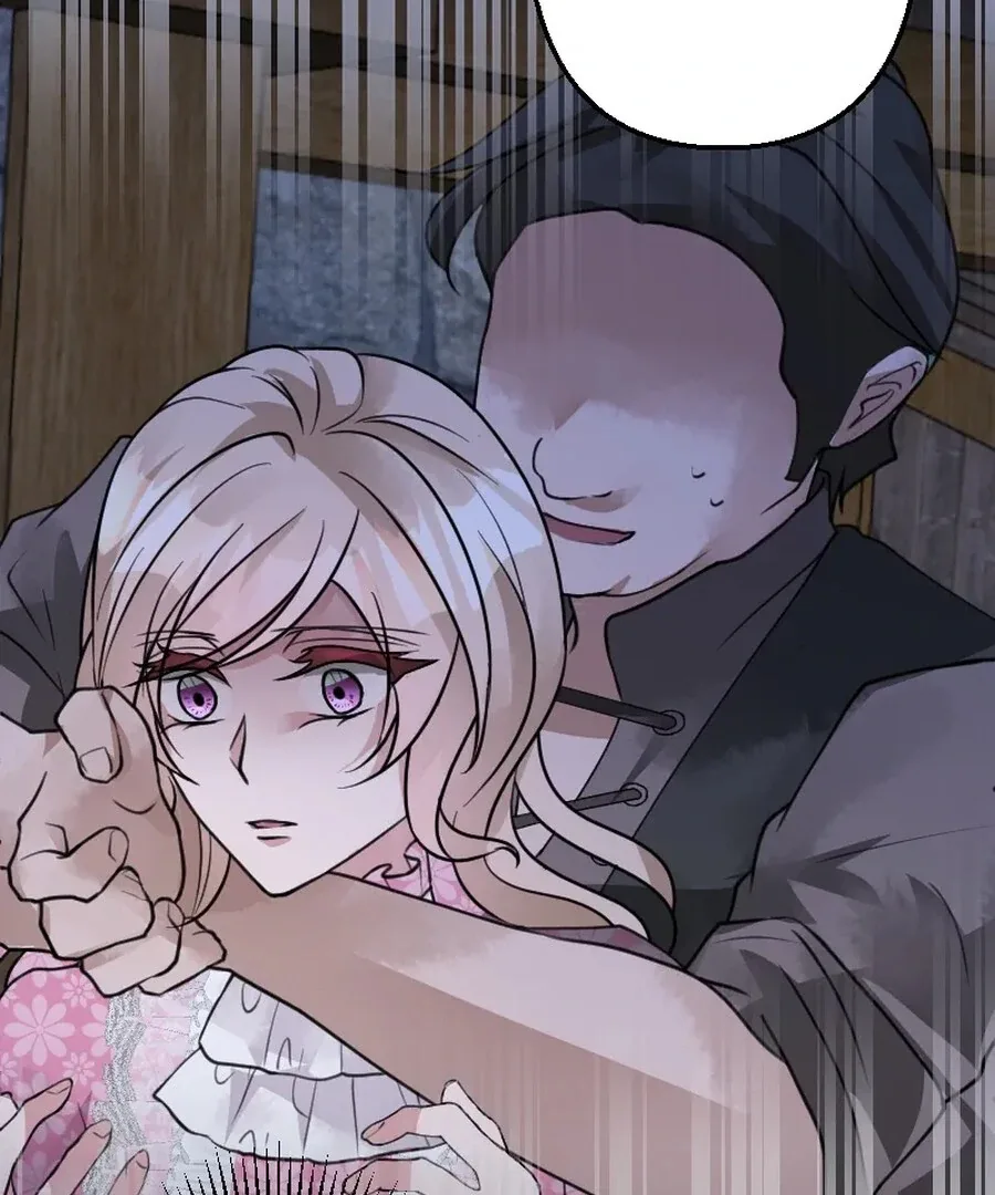 Until the Lustful Consort Bears the Bachelor King’s Child Chapter 1 page 92