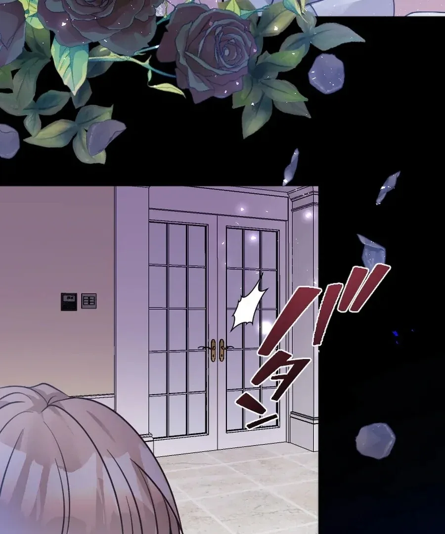 Until the Lustful Consort Bears the Bachelor King’s Child Chapter 1 page 61