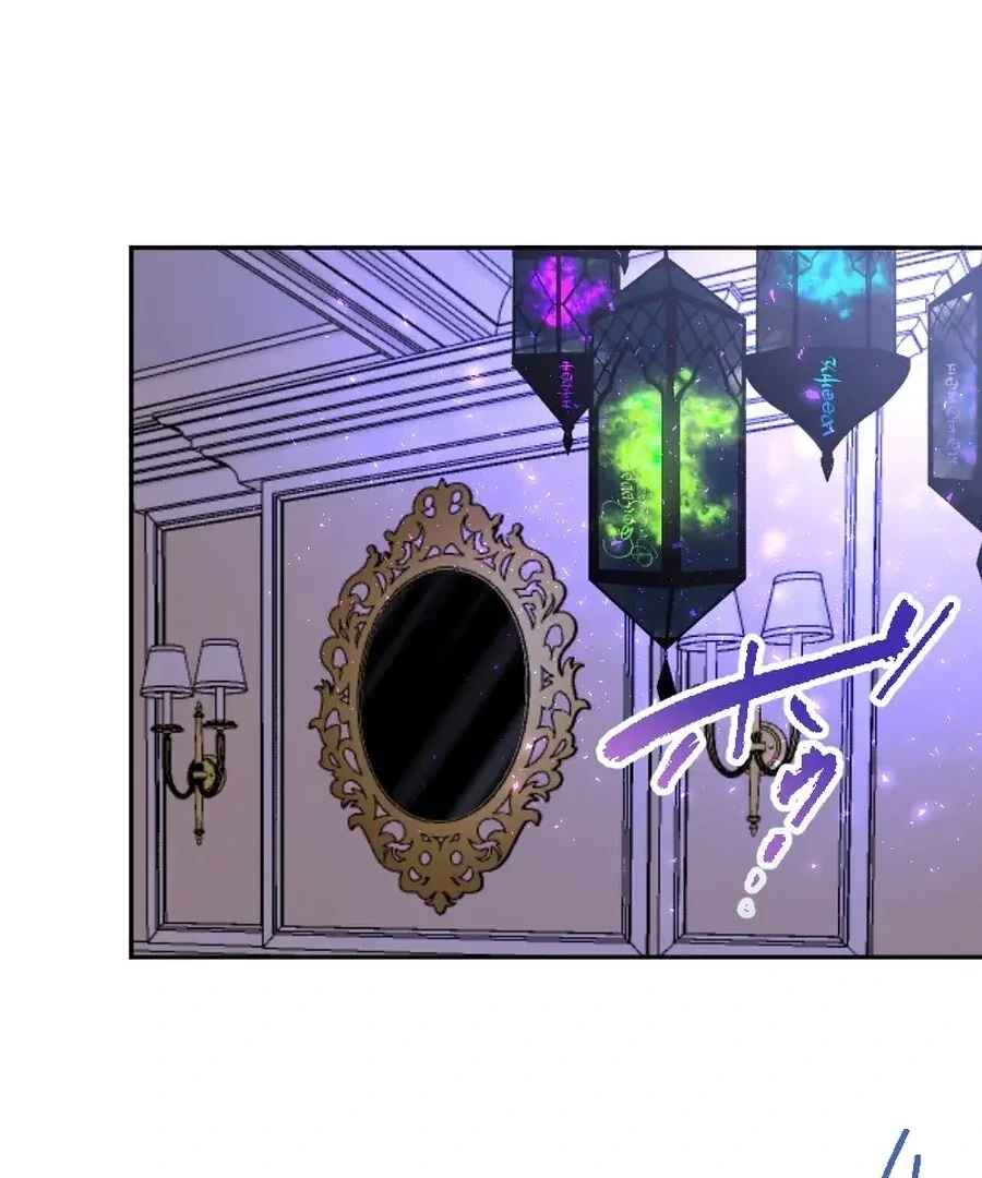 Until the Lustful Consort Bears the Bachelor King’s Child Chapter 1 page 38