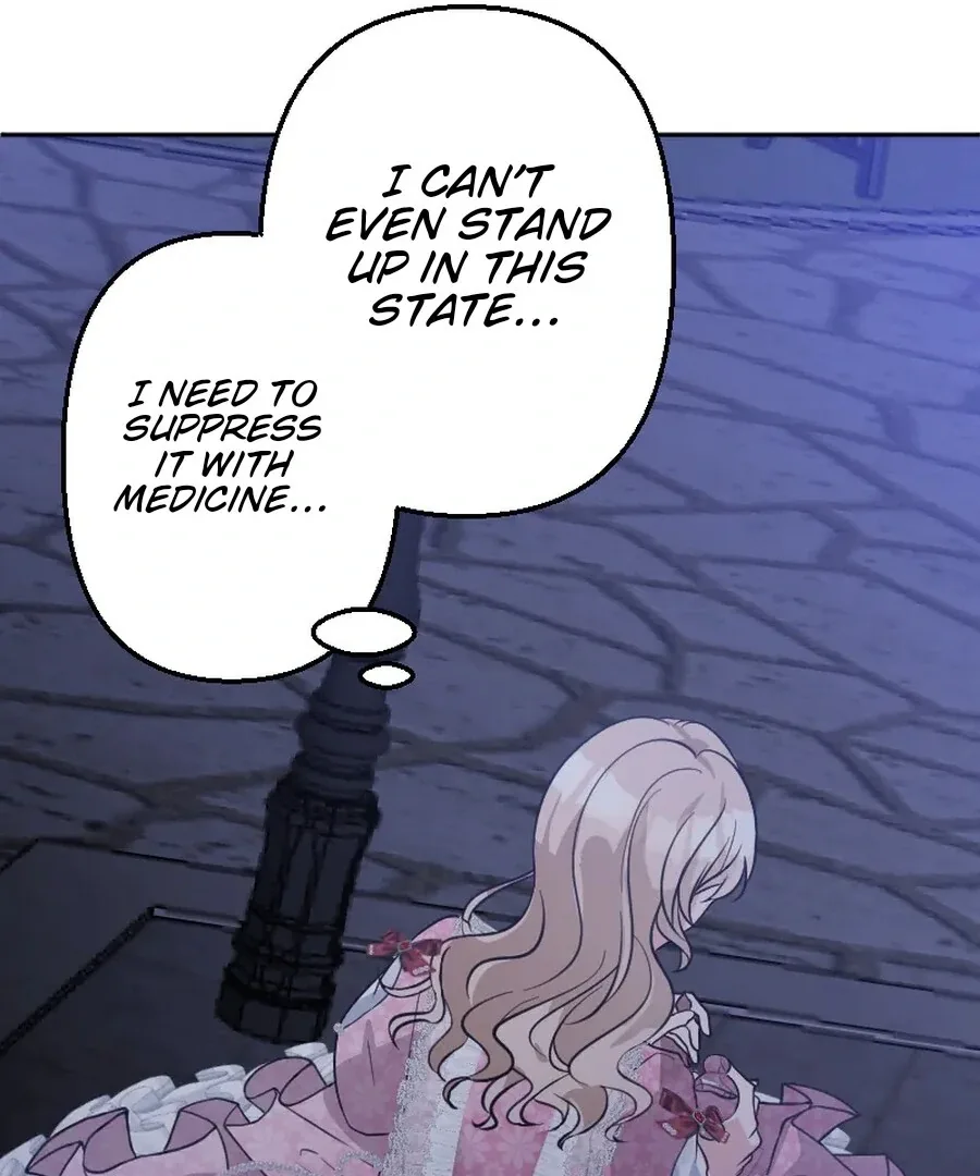 Until the Lustful Consort Bears the Bachelor King’s Child Chapter 1 page 84