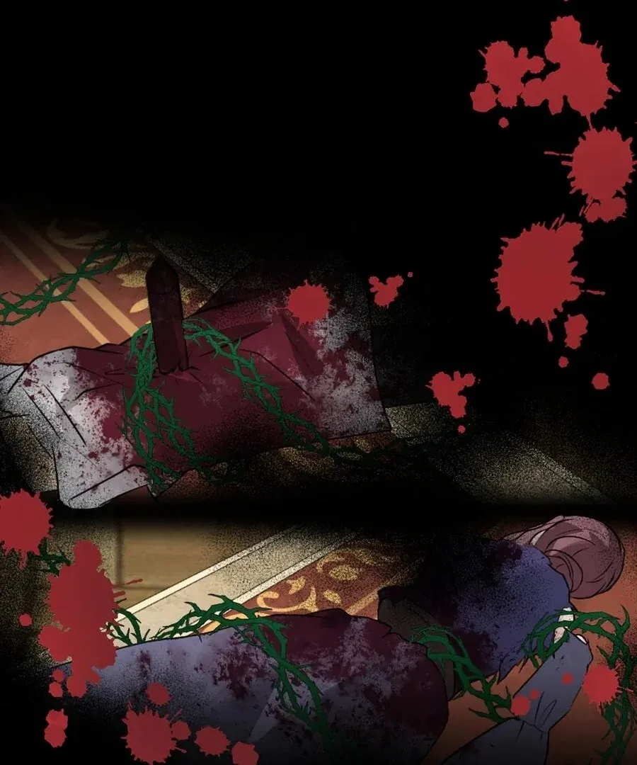 Until the Lustful Consort Bears the Bachelor King’s Child Chapter 1 page 81