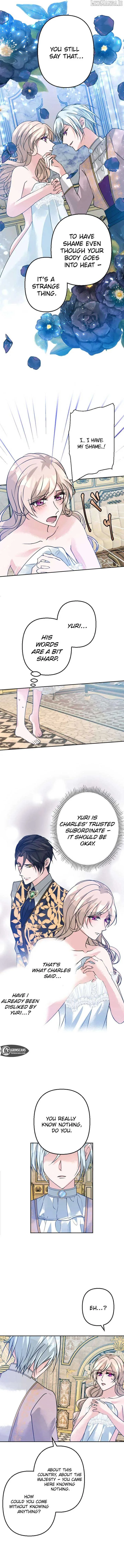 Until the Lustful Consort Bears the Bachelor King’s Child Chapter 4 page 11