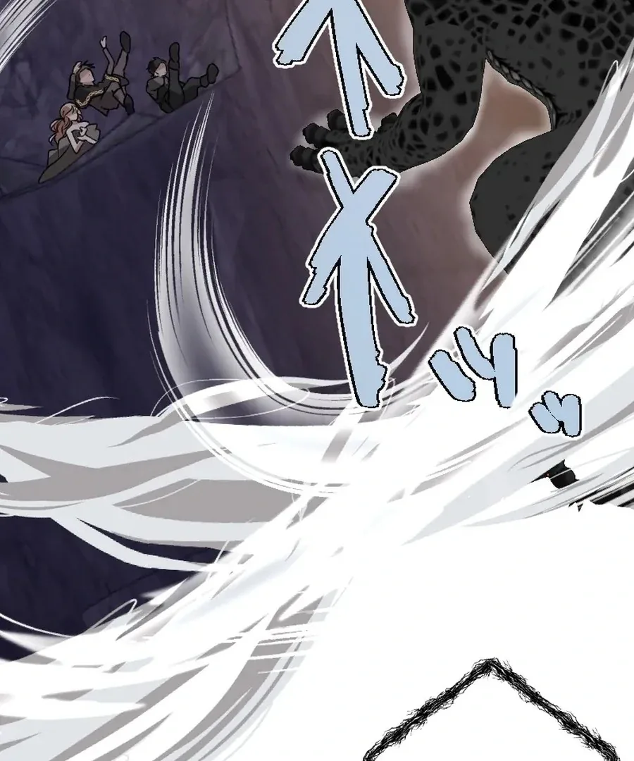 Until the Lustful Consort Bears the Bachelor King’s Child Chapter 1 page 124