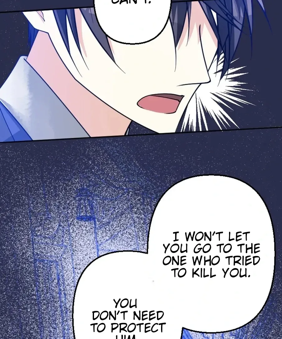 Until the Lustful Consort Bears the Bachelor King’s Child Chapter 6 page 14