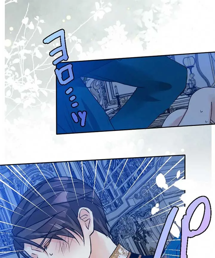 Until the Lustful Consort Bears the Bachelor King’s Child Chapter 7 page 30