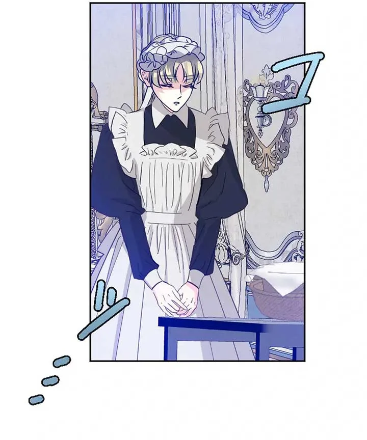 Until the Lustful Consort Bears the Bachelor King’s Child Chapter 7 page 99