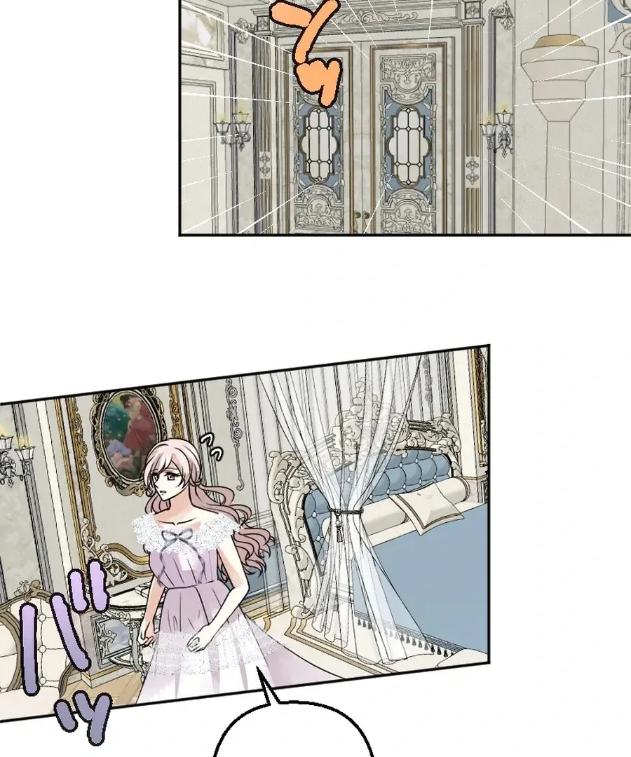 Until the Lustful Consort Bears the Bachelor King’s Child Chapter 6 page 71