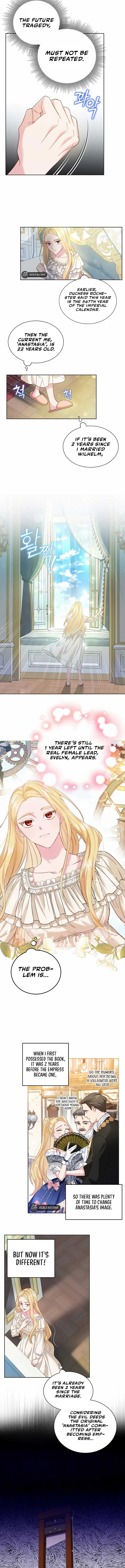Until the Real One Shows Up Chapter 2 page 7