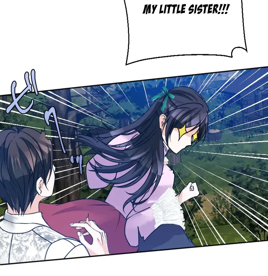 Until the Lustful Consort Bears the Bachelor King’s Child Chapter 9 page 23