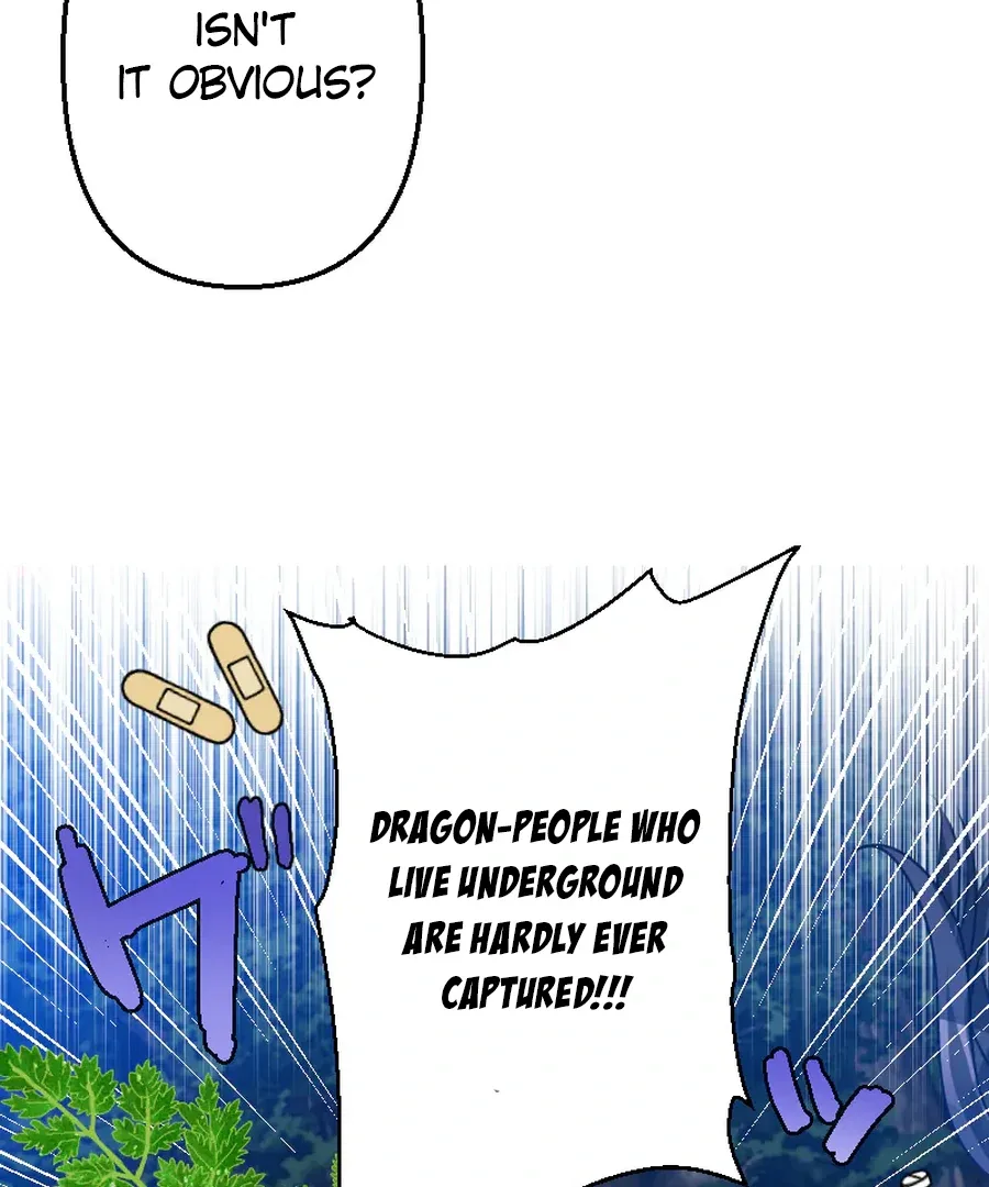 Until the Lustful Consort Bears the Bachelor King’s Child Chapter 9 page 18