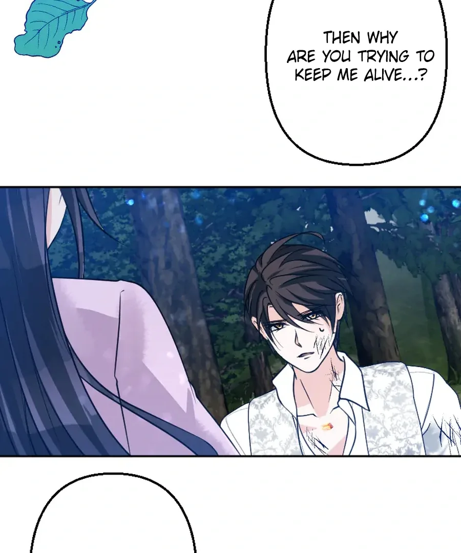 Until the Lustful Consort Bears the Bachelor King’s Child Chapter 9 page 17