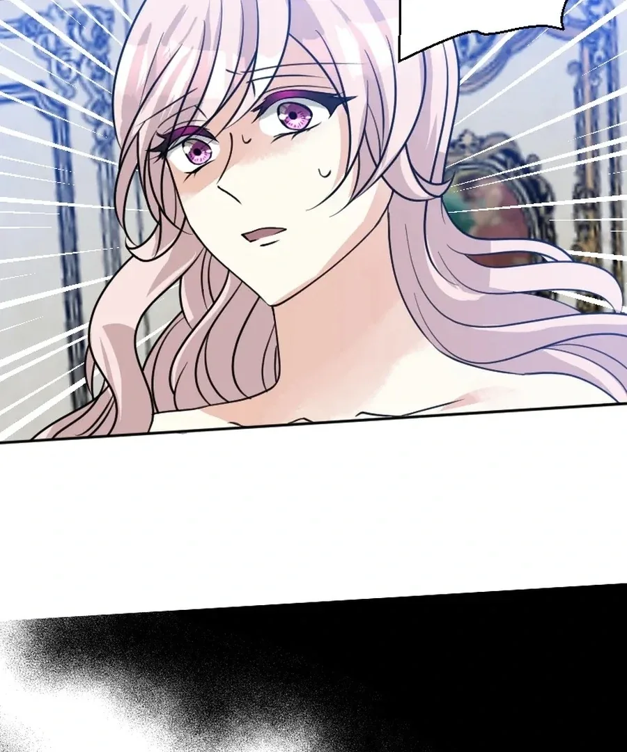 Until the Lustful Consort Bears the Bachelor King’s Child Chapter 6 page 80