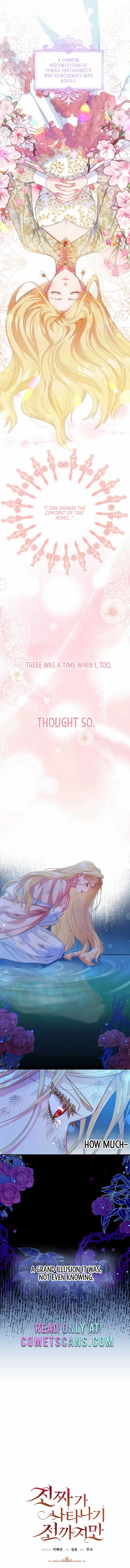 Until the Real One Shows Up Chapter 1 page 2