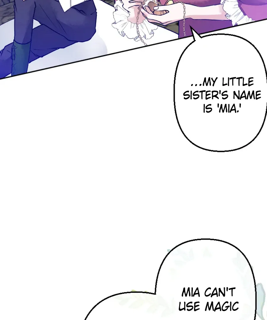 Until the Lustful Consort Bears the Bachelor King’s Child Chapter 9 page 83