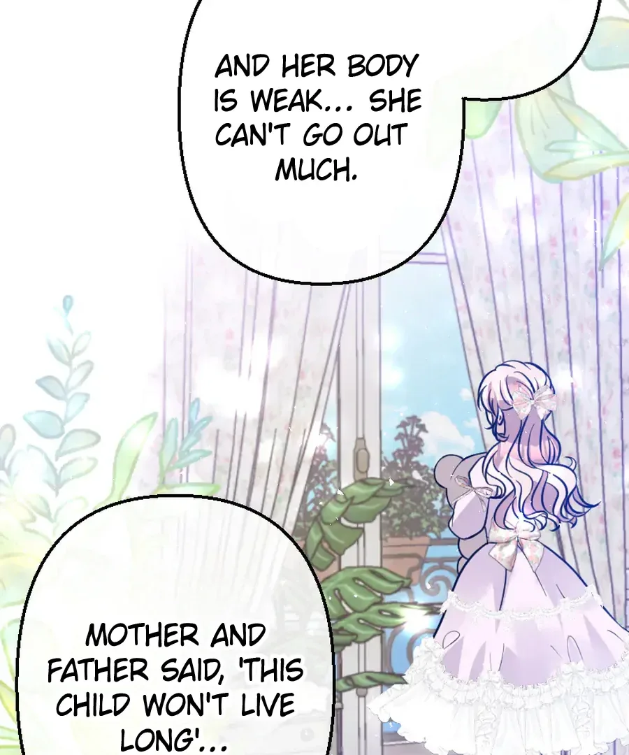 Until the Lustful Consort Bears the Bachelor King’s Child Chapter 9 page 84