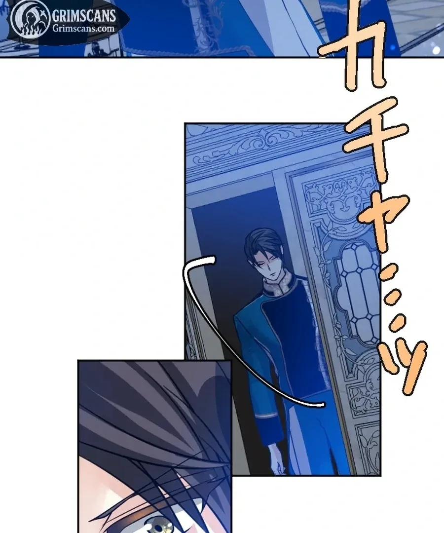 Until the Lustful Consort Bears the Bachelor King’s Child Chapter 6 page 126