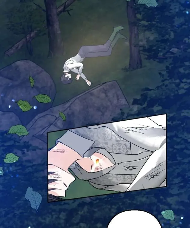 Until the Lustful Consort Bears the Bachelor King’s Child Chapter 8 page 112