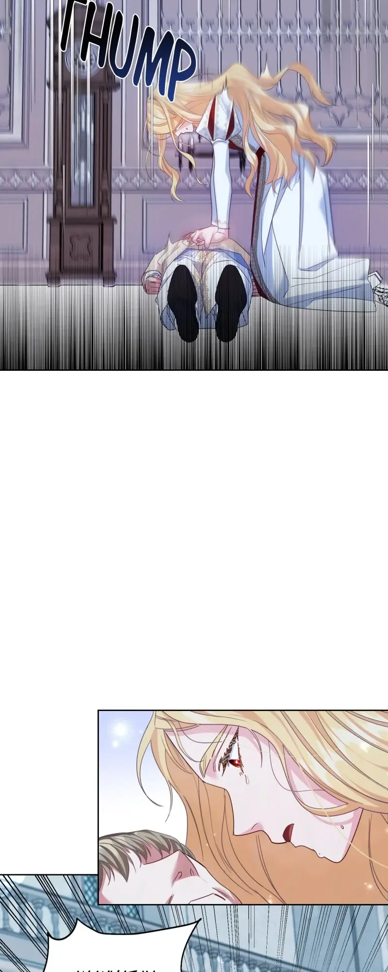 Until the Real One Shows Up Chapter 24 page 32