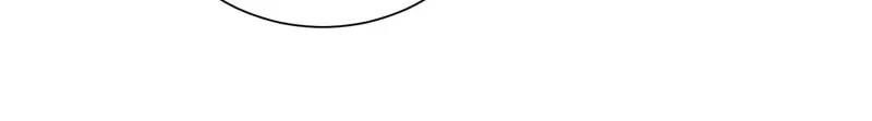 Until the Real One Shows Up Chapter 25 page 11