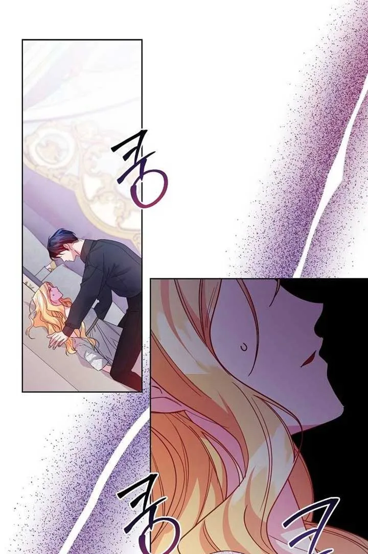Until the Real One Shows Up Chapter 28 page 11