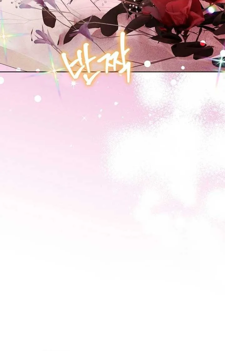 Until the Real One Shows Up Chapter 28 page 90