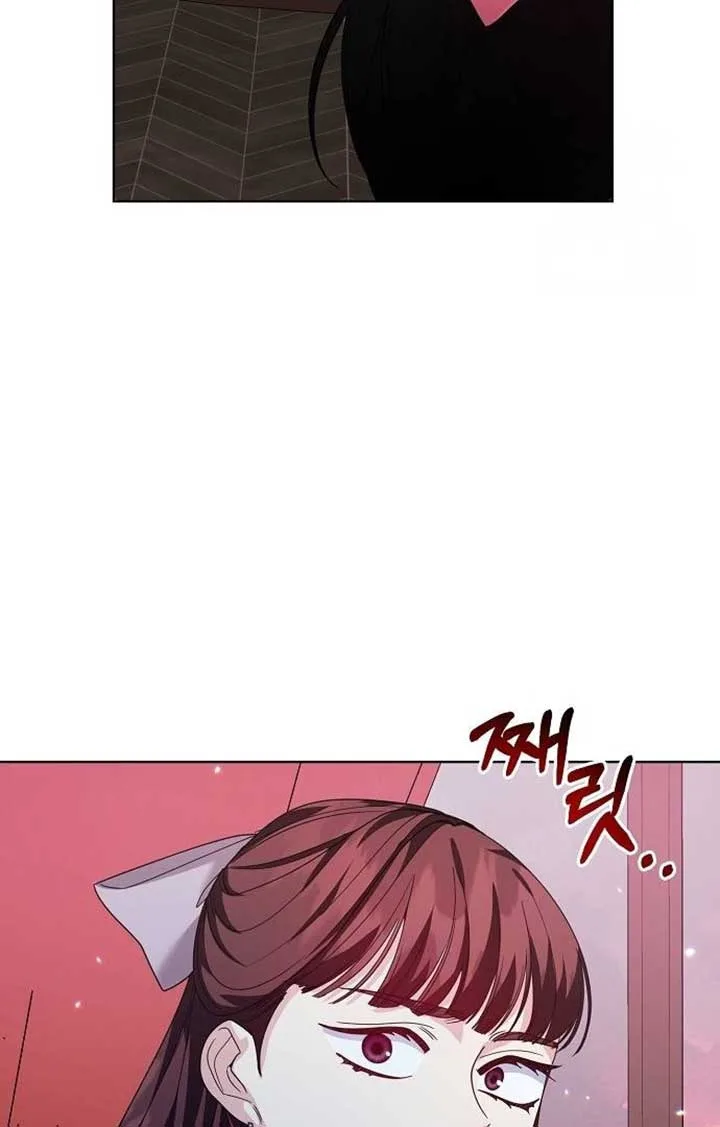 Until the Real One Shows Up Chapter 28 page 92