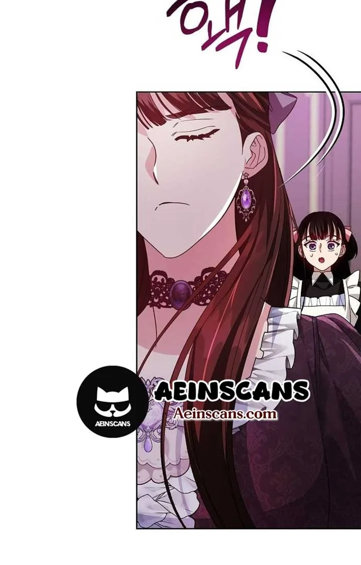 Until the Real One Shows Up Chapter 28 page 94