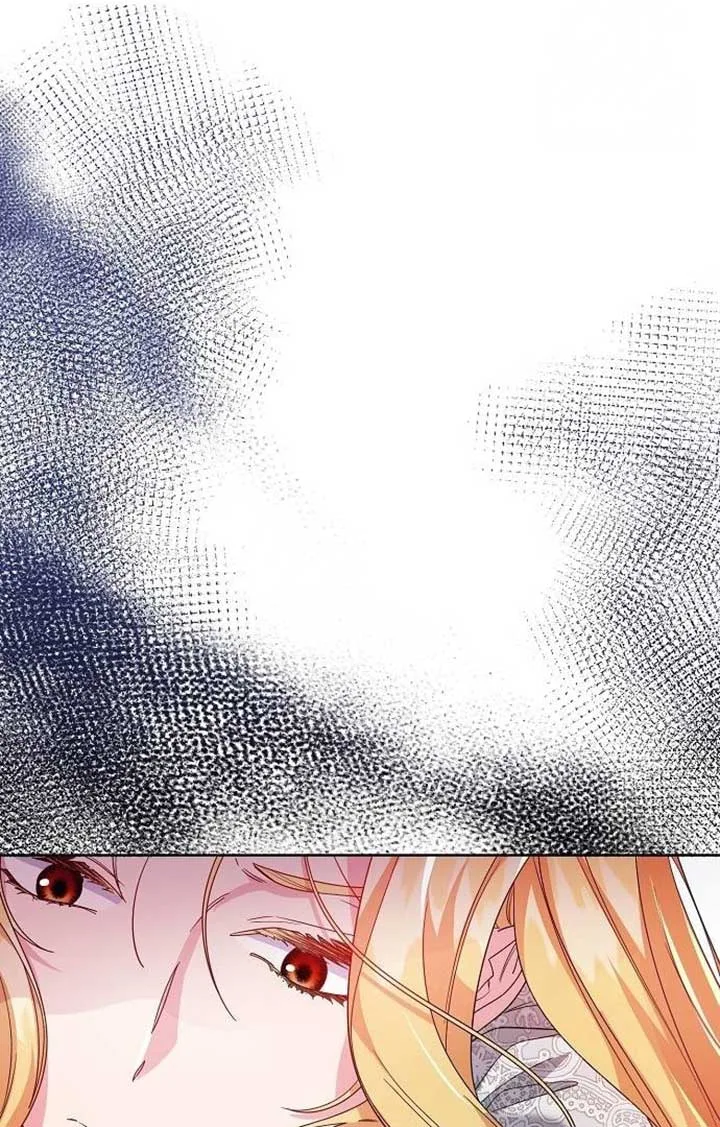 Until the Real One Shows Up Chapter 28 page 47