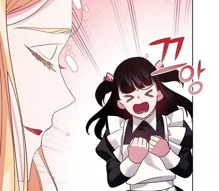 Until the Real One Shows Up Chapter 28 page 67