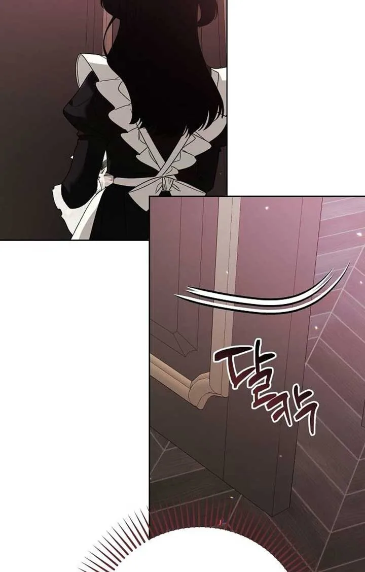 Until the Real One Shows Up Chapter 28 page 86