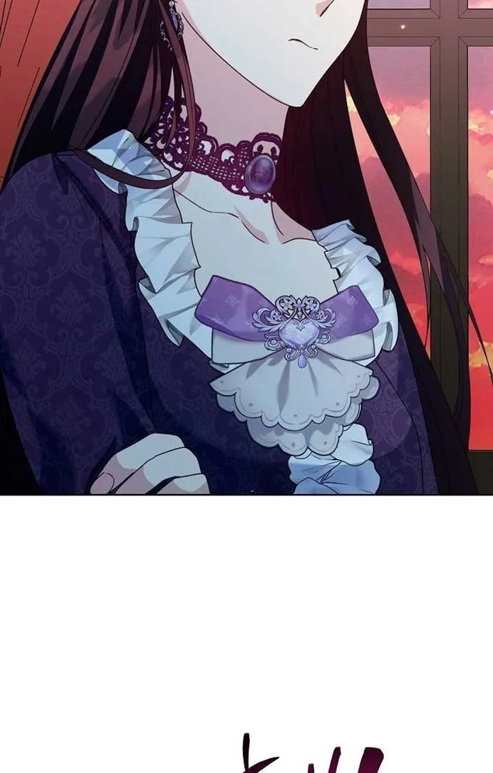 Until the Real One Shows Up Chapter 28 page 93