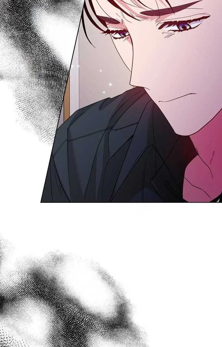 Until the Real One Shows Up Chapter 28 page 19