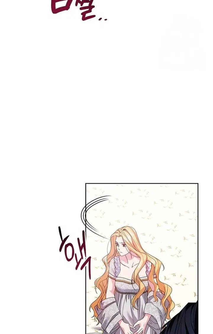 Until the Real One Shows Up Chapter 28 page 29